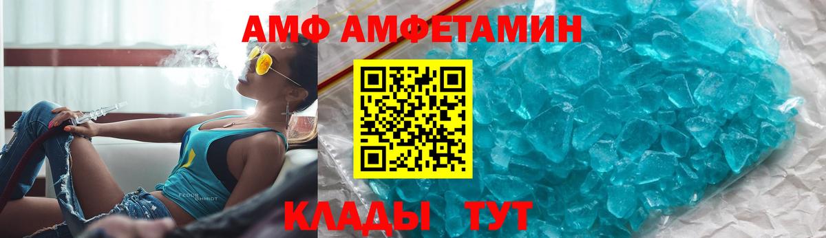 ГАШИШ  Экстази  Вход с VPN  Бошки Шишки  Усинск  Метамфетамин  Мефедрон   Гашиш  КОКАИН 