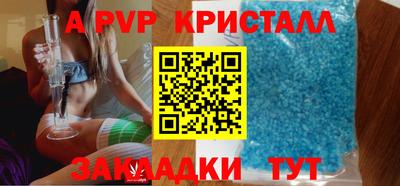 ПСИЛОЦИБИНОВЫЕ ГРИБЫ Можга