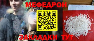ПСИЛОЦИБИНОВЫЕ ГРИБЫ Можга