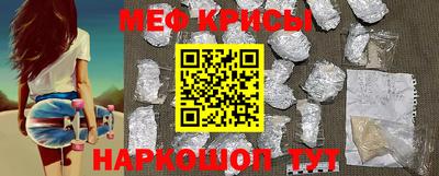 ПСИЛОЦИБИНОВЫЕ ГРИБЫ Можга