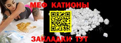 jwh Можайск