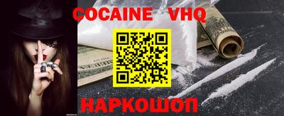ПСИЛОЦИБИНОВЫЕ ГРИБЫ Можга