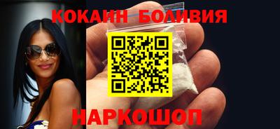 ПСИЛОЦИБИНОВЫЕ ГРИБЫ Можга