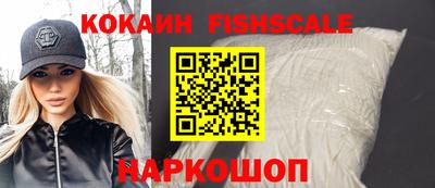 ПСИЛОЦИБИНОВЫЕ ГРИБЫ Можга