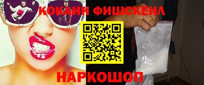 ПСИЛОЦИБИНОВЫЕ ГРИБЫ Можга