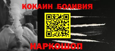 jwh Можайск