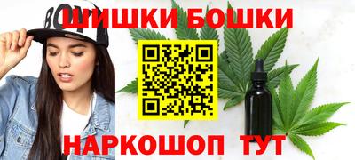 jwh Можайск