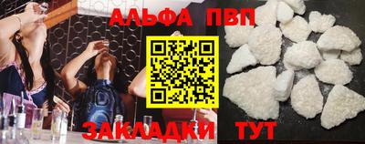 jwh Можайск