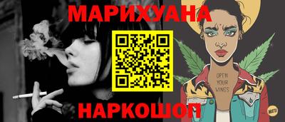 ПСИЛОЦИБИНОВЫЕ ГРИБЫ Можга