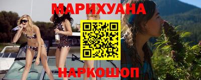 ПСИЛОЦИБИНОВЫЕ ГРИБЫ Можга