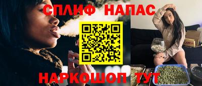 ПСИЛОЦИБИНОВЫЕ ГРИБЫ Можга