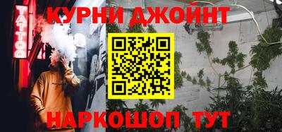 jwh Можайск