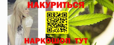 jwh Можайск