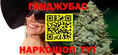 ПСИЛОЦИБИНОВЫЕ ГРИБЫ Можга