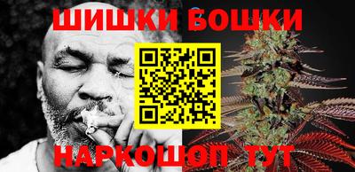 ПСИЛОЦИБИНОВЫЕ ГРИБЫ Можга