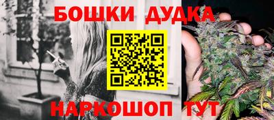 ПСИЛОЦИБИНОВЫЕ ГРИБЫ Можга