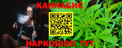 jwh Можайск