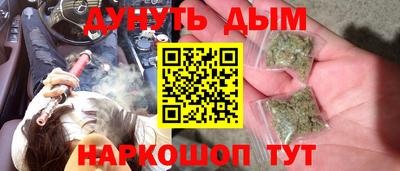 jwh Можайск
