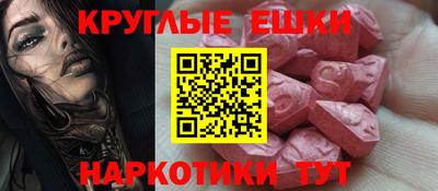 jwh Можайск