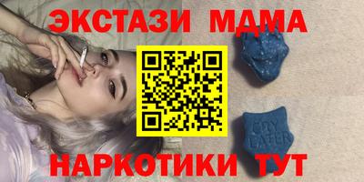 ПСИЛОЦИБИНОВЫЕ ГРИБЫ Можга
