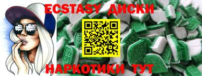 ПСИЛОЦИБИНОВЫЕ ГРИБЫ Можга