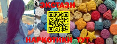 spice Моздок