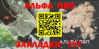jwh Можайск