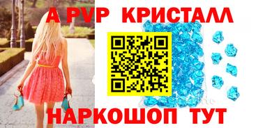 jwh Можайск