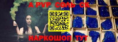 jwh Можайск