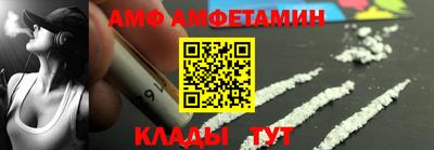 ПСИЛОЦИБИНОВЫЕ ГРИБЫ Можга