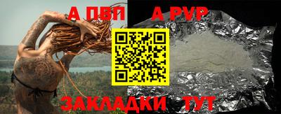 jwh Можайск