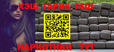 jwh Можайск