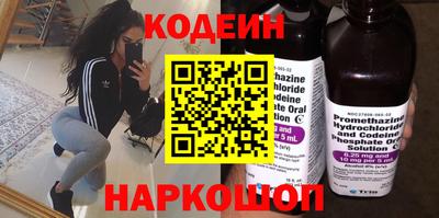 ПСИЛОЦИБИНОВЫЕ ГРИБЫ Можга