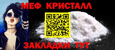 ПСИЛОЦИБИНОВЫЕ ГРИБЫ Можга